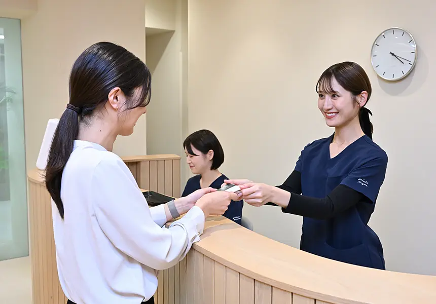 9:00～13:45 午前診療受付