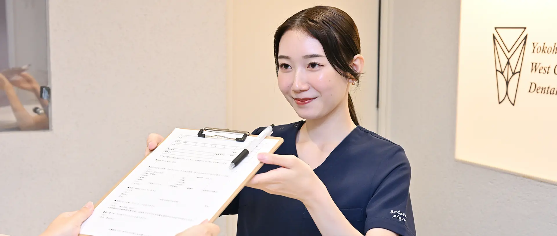 癒しのプロフェッショナルを目指す歯科助手・受付へ