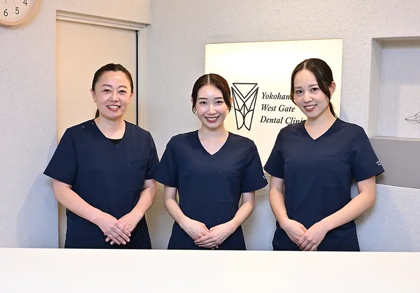 集合、法人説明